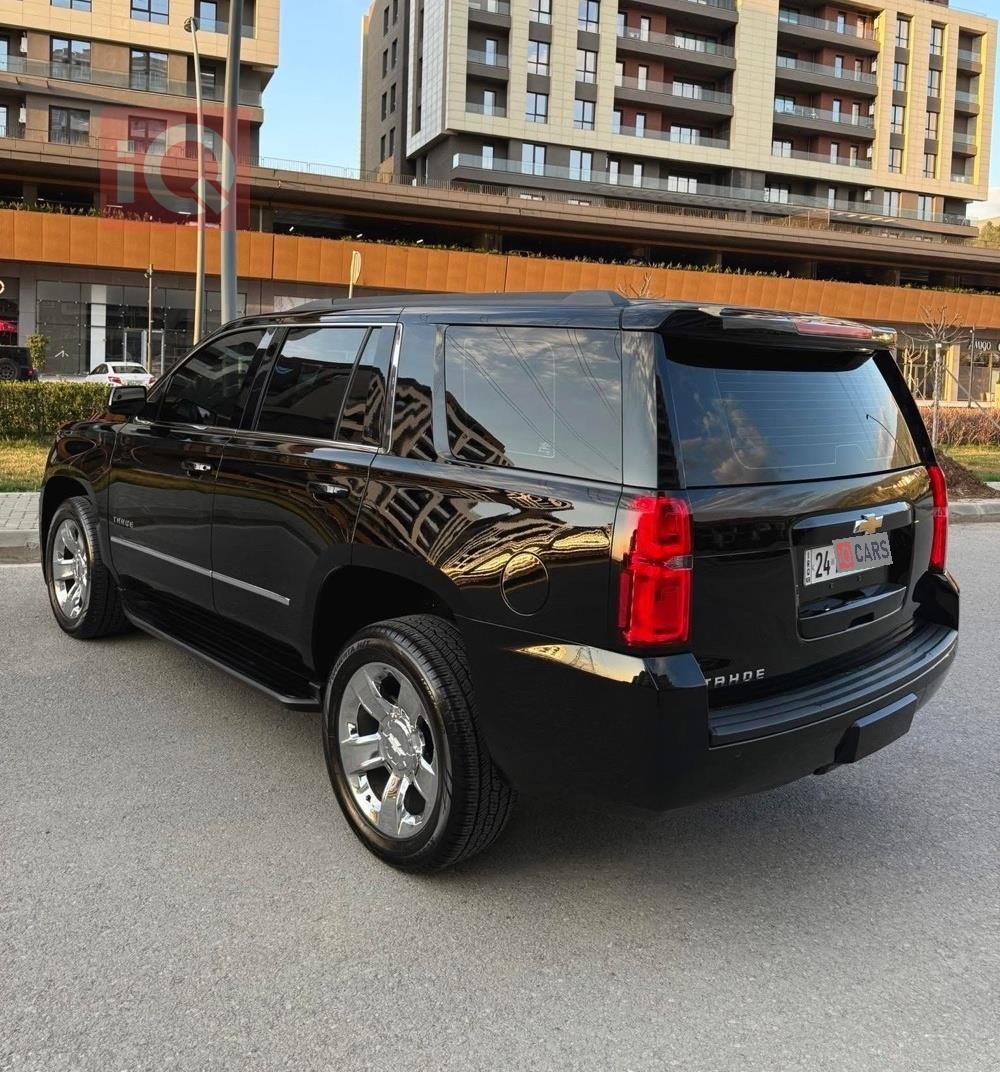 شێڤرۆلێت تاهۆ